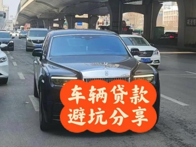 临翔汽车抵押贷款中押本不押车贷款需要什么材料?